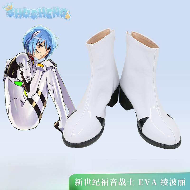 Women'S Shoes Rei - Ayanami Rei Cosplay Anime EVA Sapatos