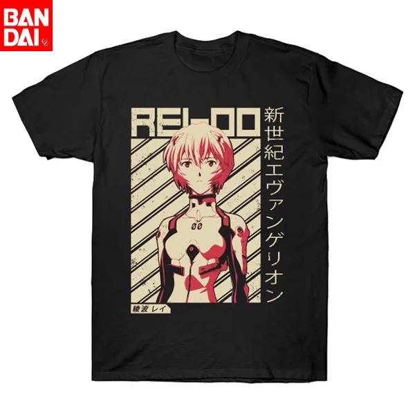 Camiseta Retro Listrada Preta  - Women'S Shoes Rei avaliação e preço